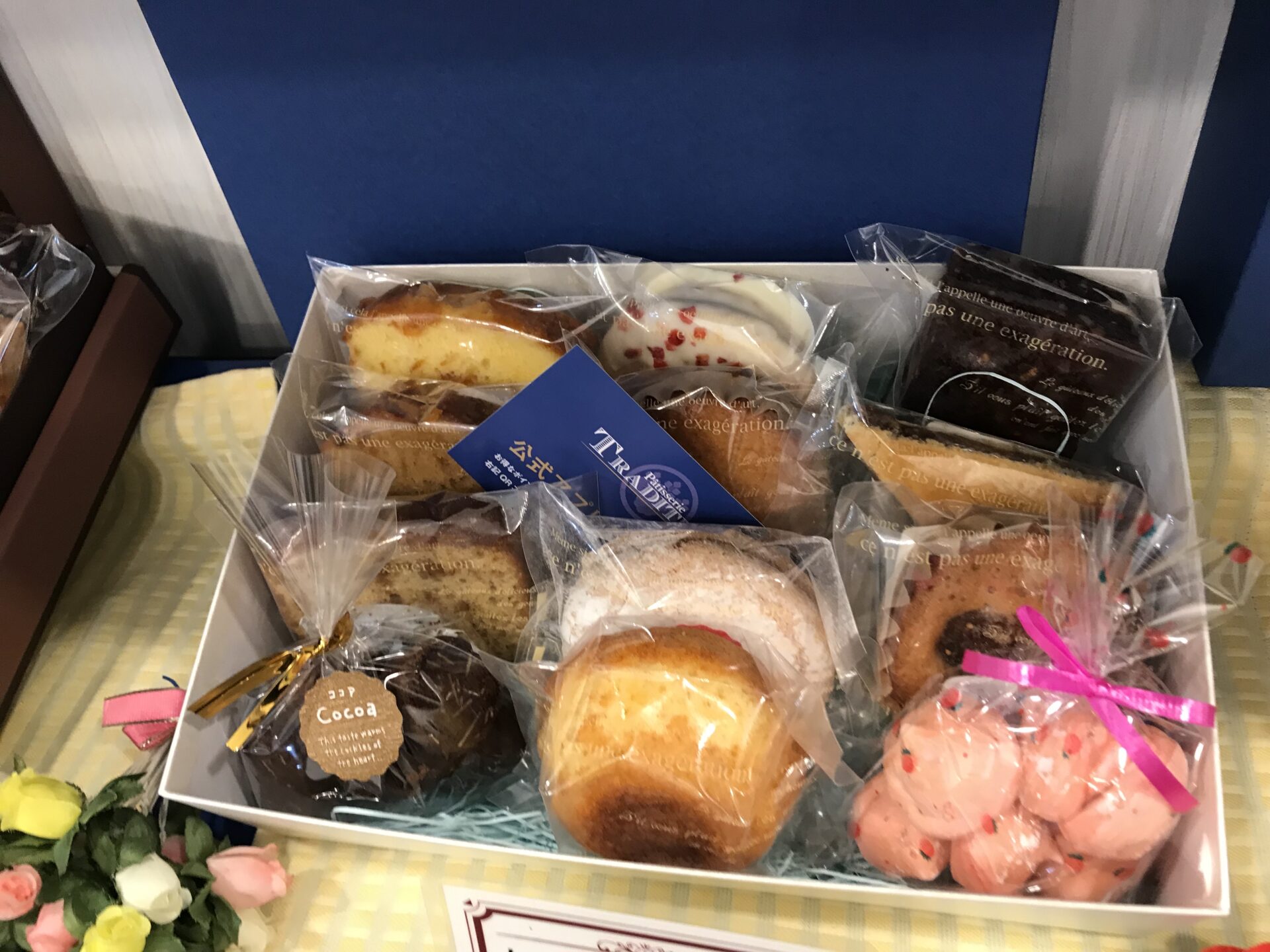 焼き菓子ギフト 小 3000円 焼き菓子ギフト 小 3000円