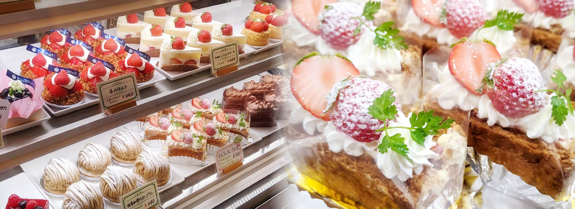 Patisserie TRADITION